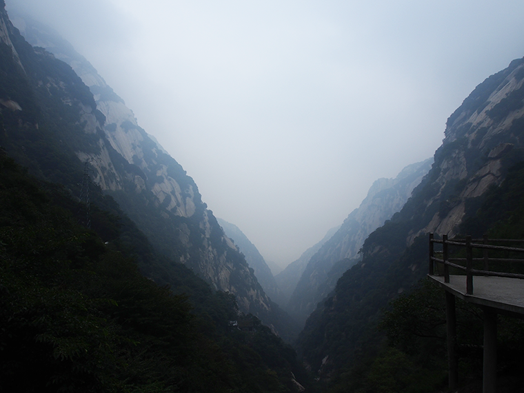 Mont huashan brouillard